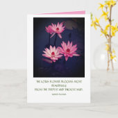 Carte Lotus avec devis (Fleur jaune)