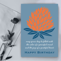 Lotus Flower Inspirationnel Mindful Anniversaire h
