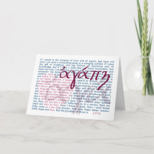 Carte Love Bible Verse on Christian Card