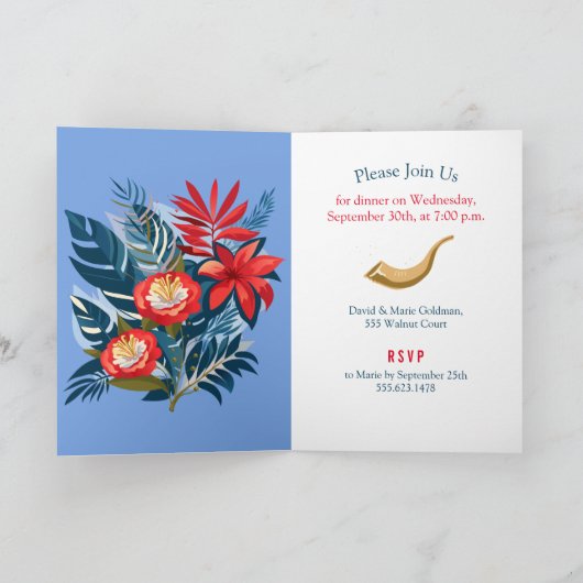 Carte L'Shana Tovah ! Nouvel An juif de Roch Hachana (Intérieur)