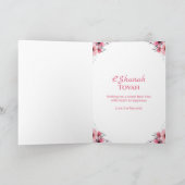Carte L'Shanah Tovah Étoile de David Fleur Rose (Intérieur)