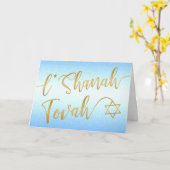 Carte L'Shanah Tovah Rosh Hashanah écriture dorée bleue (Fleur jaune)