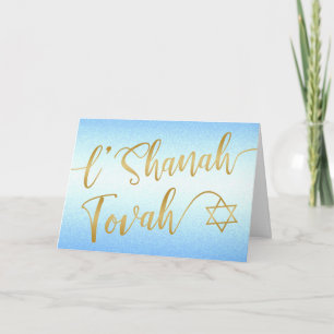 Carte L'Shanah Tovah Rosh Hashanah Écriture dorée Bleue