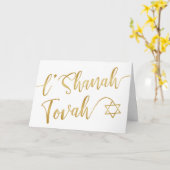 Carte L'Shanah Tovah Rosh Hashanah Gold Script Blanc (Fleur jaune)