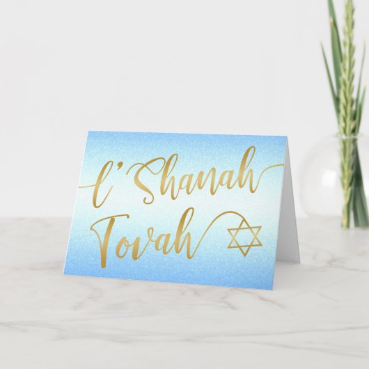 Carte L'Shanah Tovah Rosh Hashanah Gold Script Blue (Devant)