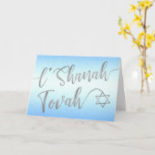 Carte L'Shanah Tovah Rosh Hashanah Script Argent Bleu (Fleur jaune)
