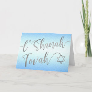 Carte L'Shanah Tovah Rosh Hashanah Script Argent Bleu
