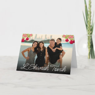Carte L'Shanah Tovah Script Photo Fleur de grenade