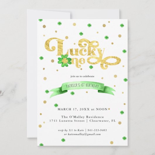 Carte Lucky One | St. Patrick's Day 1er anniversaire (Devant)