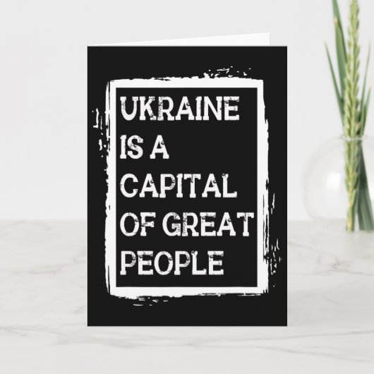 Carte L'Ukraine est la capitale d'un grand peuple de che (Devant)
