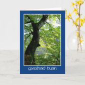 Carte Lumière du soleil à travers les Feuilles : obtenir (Fleur jaune)