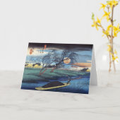 Carte Lune d'automne chez Seba, Hiroshige (Fleur jaune)