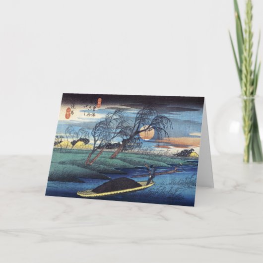 Carte Lune d'automne chez Seba, Hiroshige (Devant)