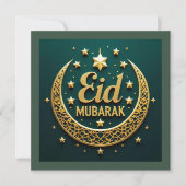 Carte Luxueux Or Vert Eid Mubarak (Devant)
