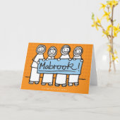 Carte mabrook (Fleur jaune)