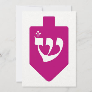 Carte Magenta Dreidel pour Chanukah avec le Shin de la l