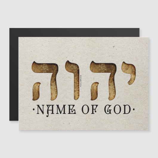 Carte Magnétique יהוה /YHWH/Yahweh (Devant / Derrière)