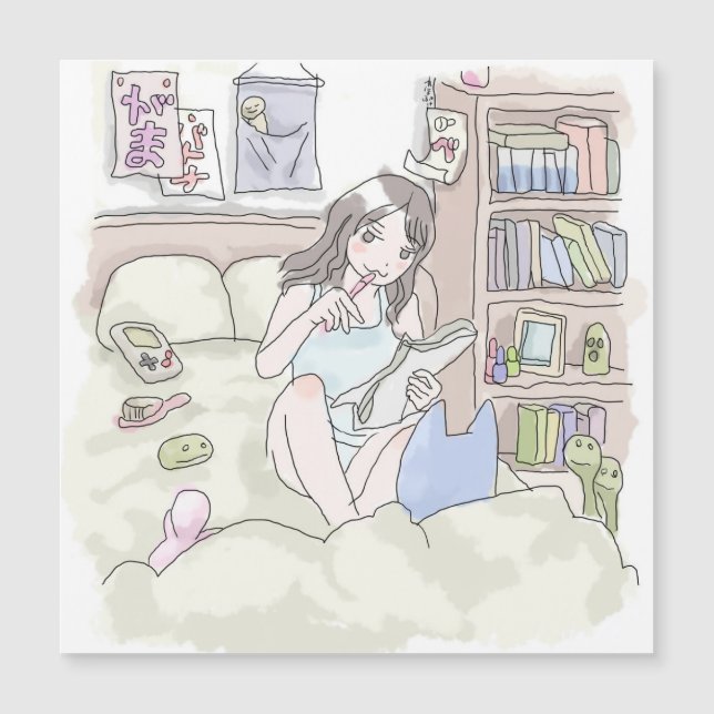 CARTE MAGNÉTIQUE さにいごじ (Devant)