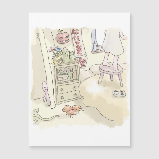 CARTE MAGNÉTIQUE さにごむじ (Devant)