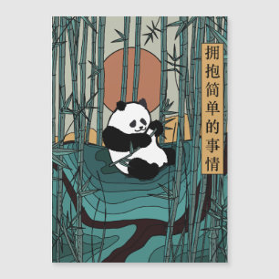 Carte Magnétique Adoptez les choses simples