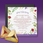 Carte Magnétique Al Hamichya PERSONNALISÉ Jewish Blessing Après Rep<br><div class="desc">Parfait comme un petit Chanoukah ou le Barreau/Parti Bat mitzvah de donner. Pour Purim, Mishloach Manos paquet avec une petite bouteille de vin et quelques Hamentashen, et vous êtes tous prêts ! Le texte intégral de Al Hamichya - La Bénédiction hébraïque après avoir mangé est entouré de fleurs modernes, de...</div>