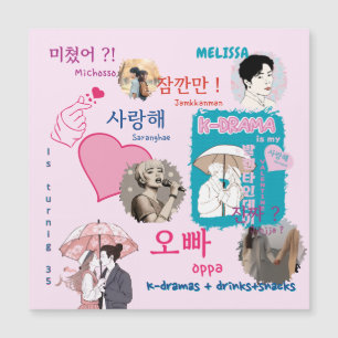 Carte Magnétique Amateurs de K-drama photo personnalisée fandom cor