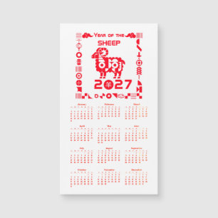 Carte Magnétique Année du Mouton 2027