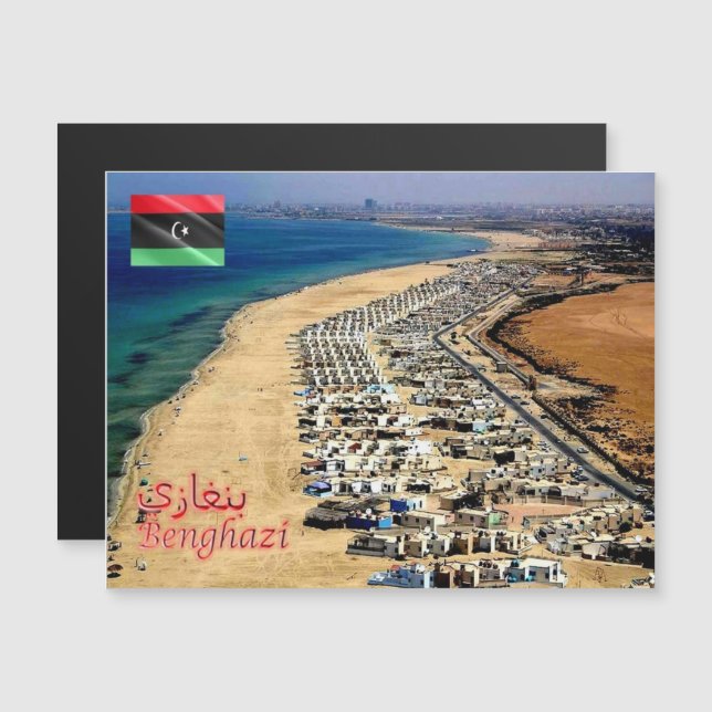 Carte Magnétique Benghazi - Libye - Plage - (Devant / Derrière)