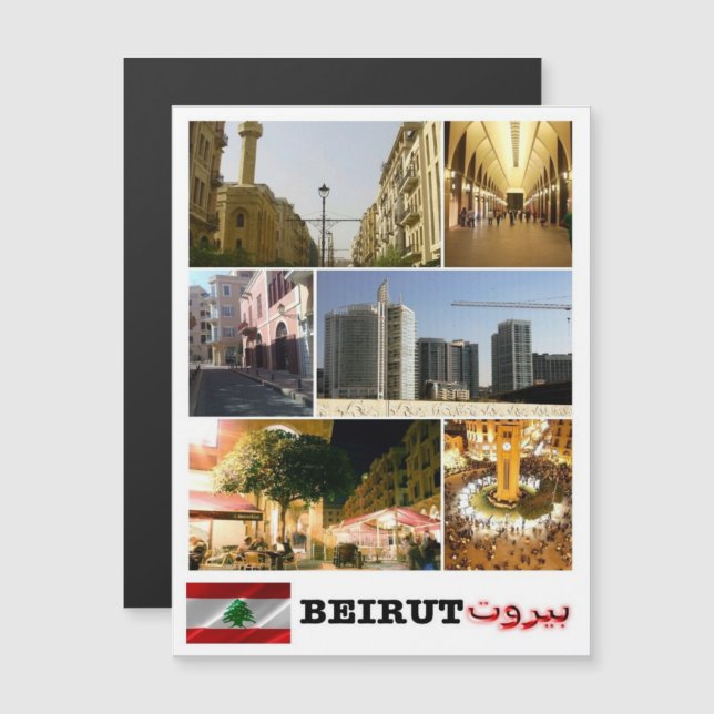 Carte Magnétique Beyrouth - Mosaïque - Liban - (Devant / Derrière)