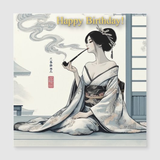 Carte Magnétique Birthday Card 02 - Elegant Japanese Oiran Theme (Devant)