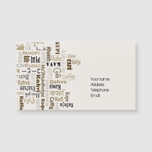Carte Magnétique Café (Devant)