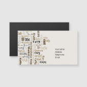 Carte Magnétique Café (Devant / Derrière)