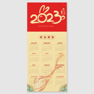 Carte Magnétique Calendrier magnétique du lapin rouge 2023 année