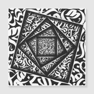 Carte Magnétique calligraphie arabe 3d