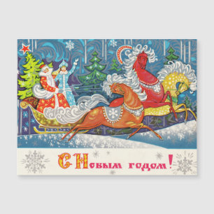 Carte Magnétique Cavalerie fabuleuse menée par le Père Noël et Snow