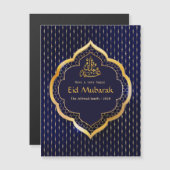 Carte Magnétique Célébration de l'Aïd Moubarak (Devant / Derrière)