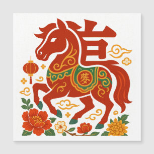 Carte Magnétique Cheval chanceux rouge chinois 2026