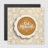 Carte Magnétique Couper Eid Mubarak (Devant / Derrière)