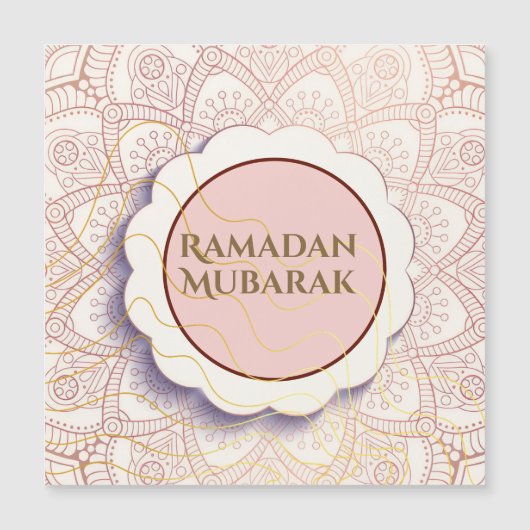 Carte Magnétique Couper Eid Mubarak (Devant)