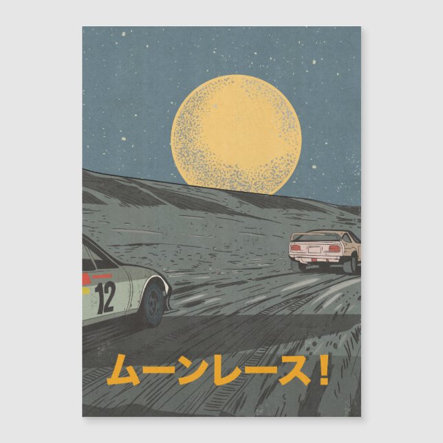 Carte Magnétique Course à la Lune (Devant)