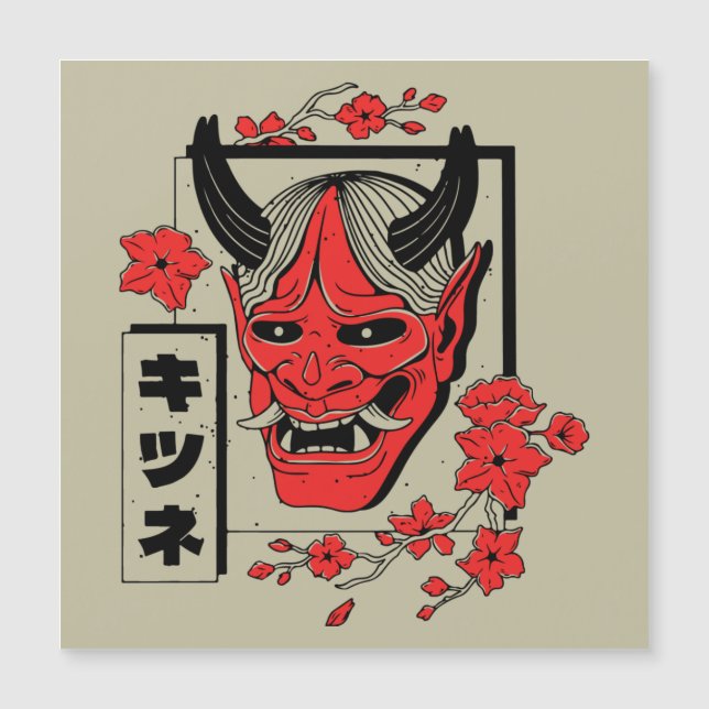 Carte Magnétique démon japonais (Devant)