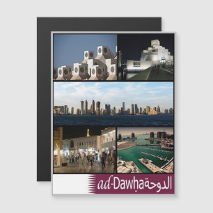 Carte Magnétique Doha - Mosaic - Qatar -