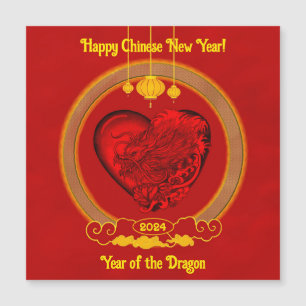 Carte Magnétique Dragon Heart, Année du Dragon