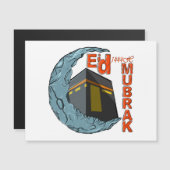 Carte Magnétique Eid moubarak (Devant / Derrière)