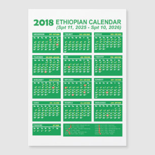 Carte Magnétique Ethiopian Calendar Converter ፍ ሪ ጅ ላ ይ የ ሚ  de 