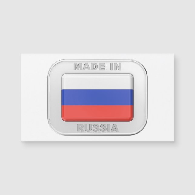 Carte Magnétique Fabriqué en Russie (Devant)