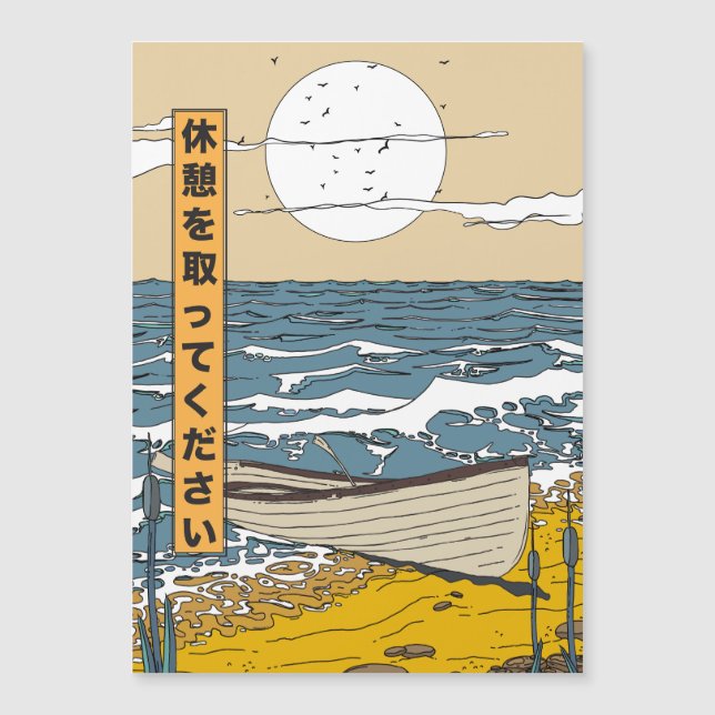 Carte Magnétique Faites une pause (Devant)