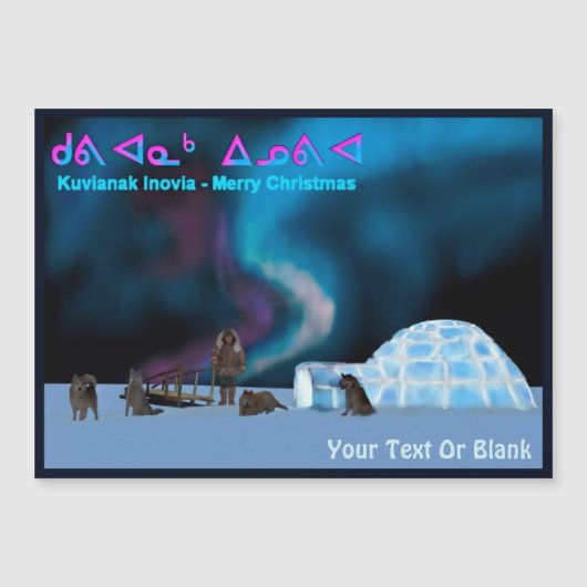 Carte Magnétique Far North Christmas - Kuvianak Innovia (Devant)