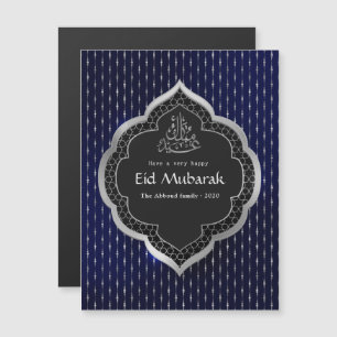 Carte Magnétique Fête de l'Aïd Moubarak Navy et Argent Salutation