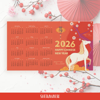 Carte Magnétique Fire Horse 2026 Chinese New Year Magnetic Calendar